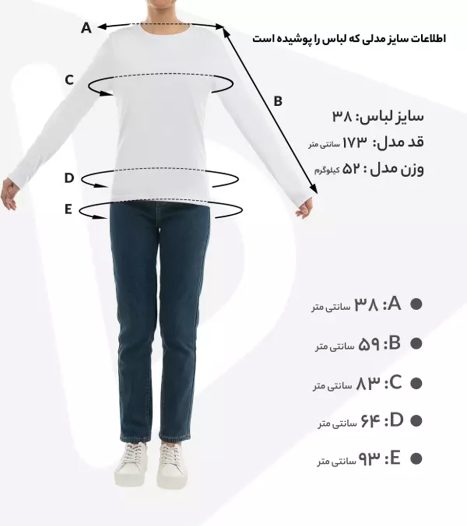 دامن 21147 ژاکارد چاپی آر 1  -C1