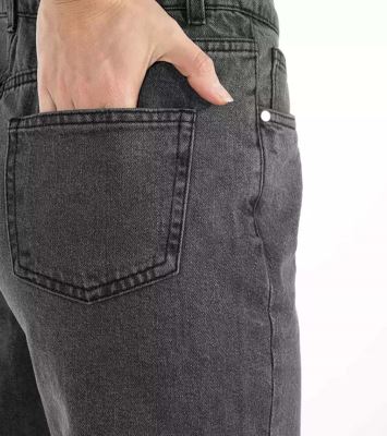 شلوار جین 00445