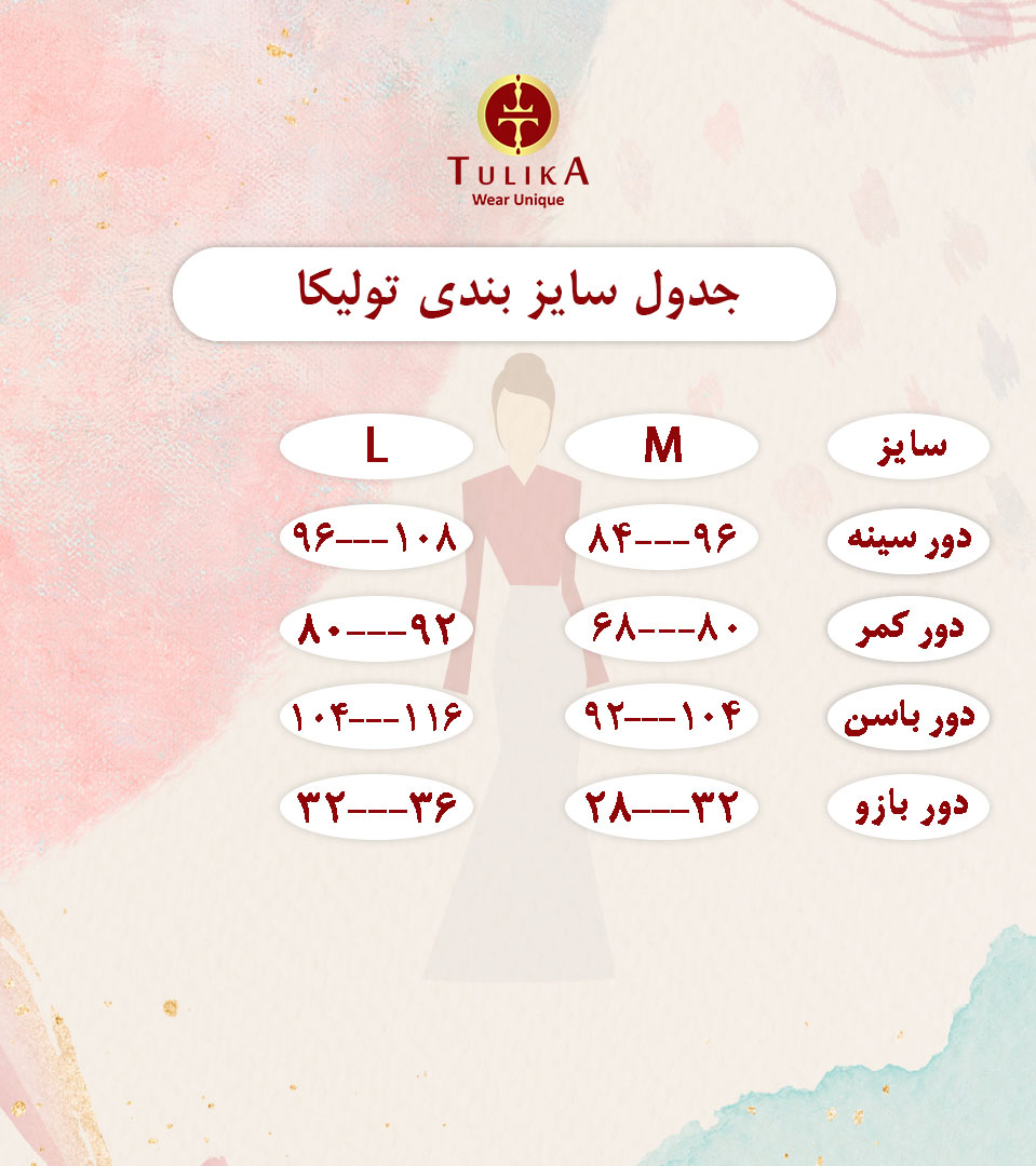 وست72385