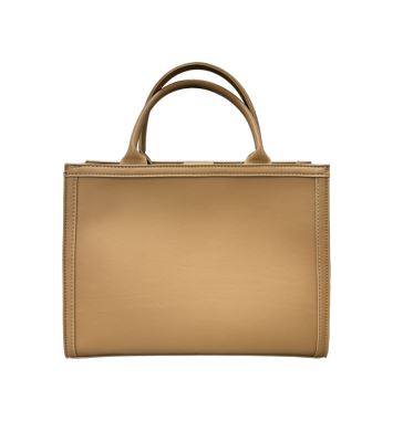 کیف مکعب مستطیل