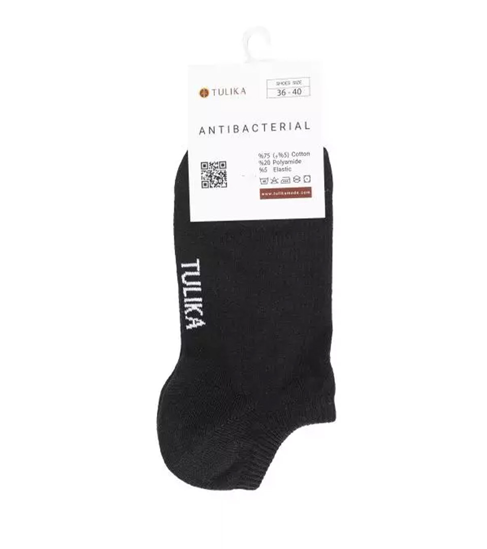 جوراب مچی پنبه ای هلین