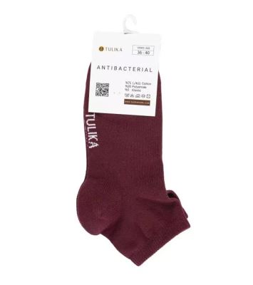 جوراب نیم ساق پنبه ای هلین