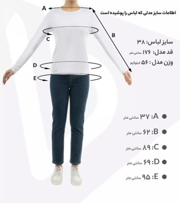 شلوار