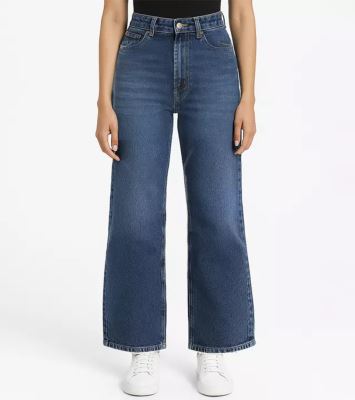 شلوار جین نیم بگ