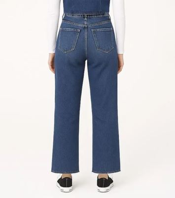 شلوار جین بگ