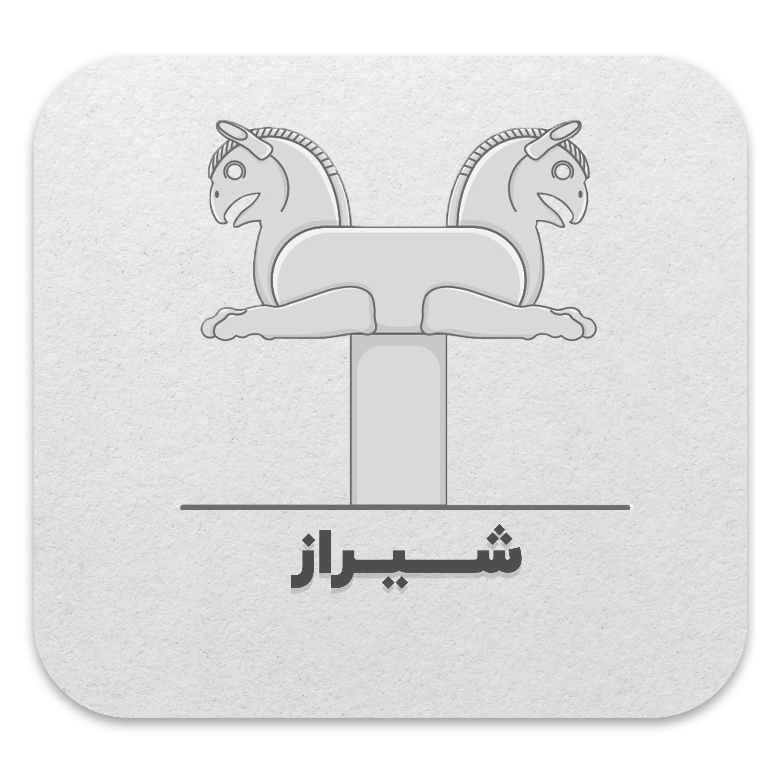 آدرس شعب