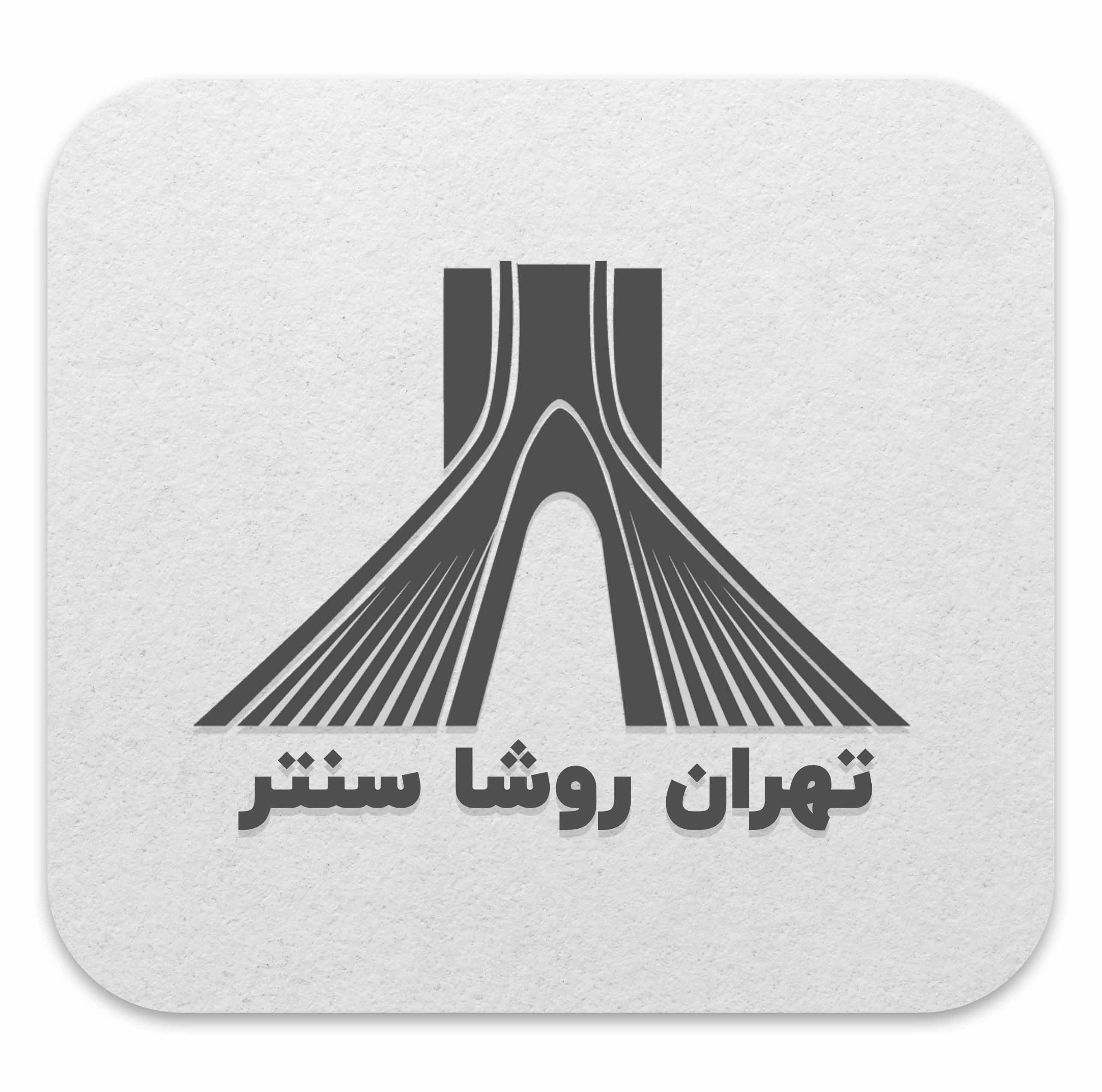 آدرس شعب
