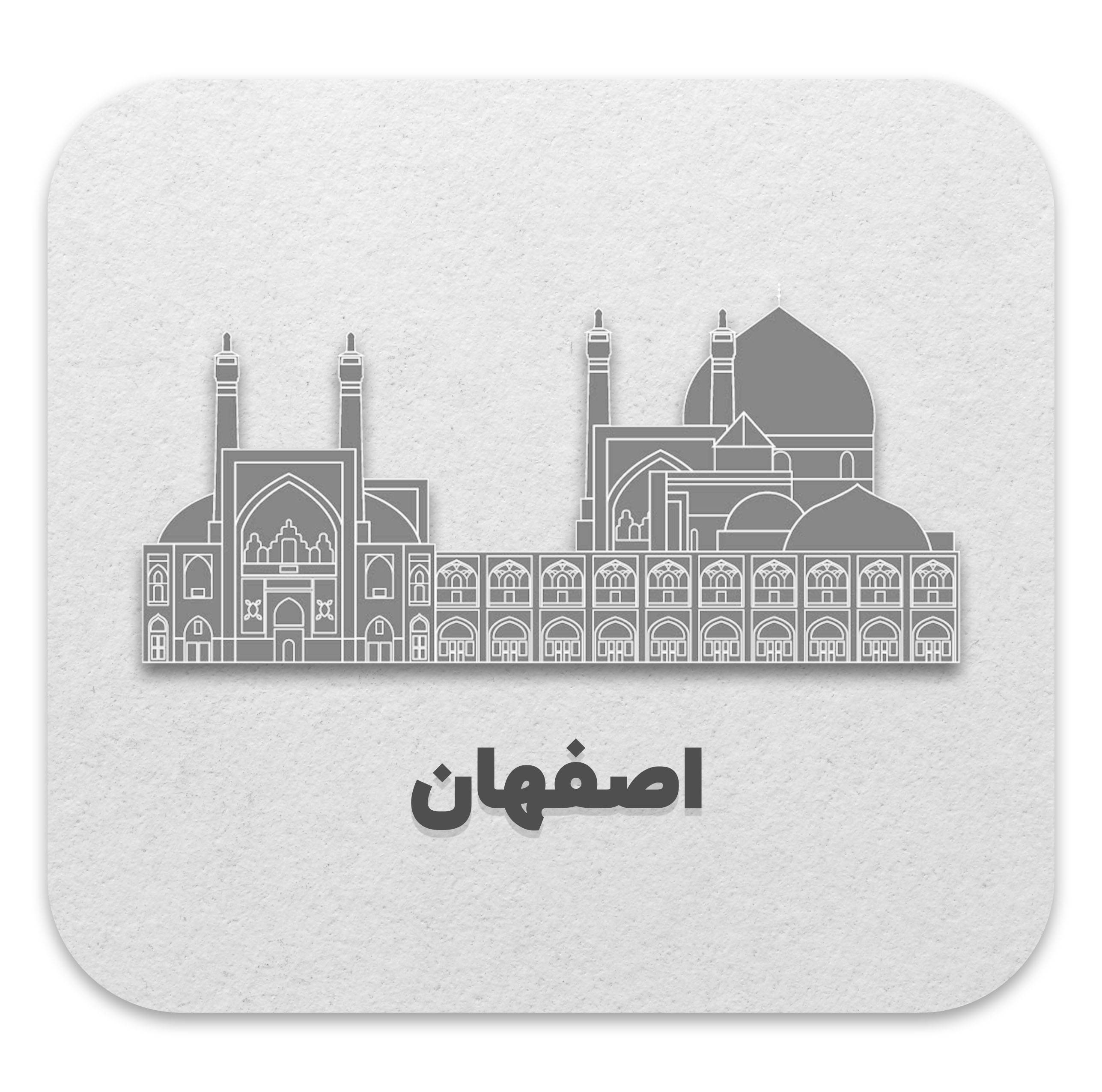 آدرس شعب