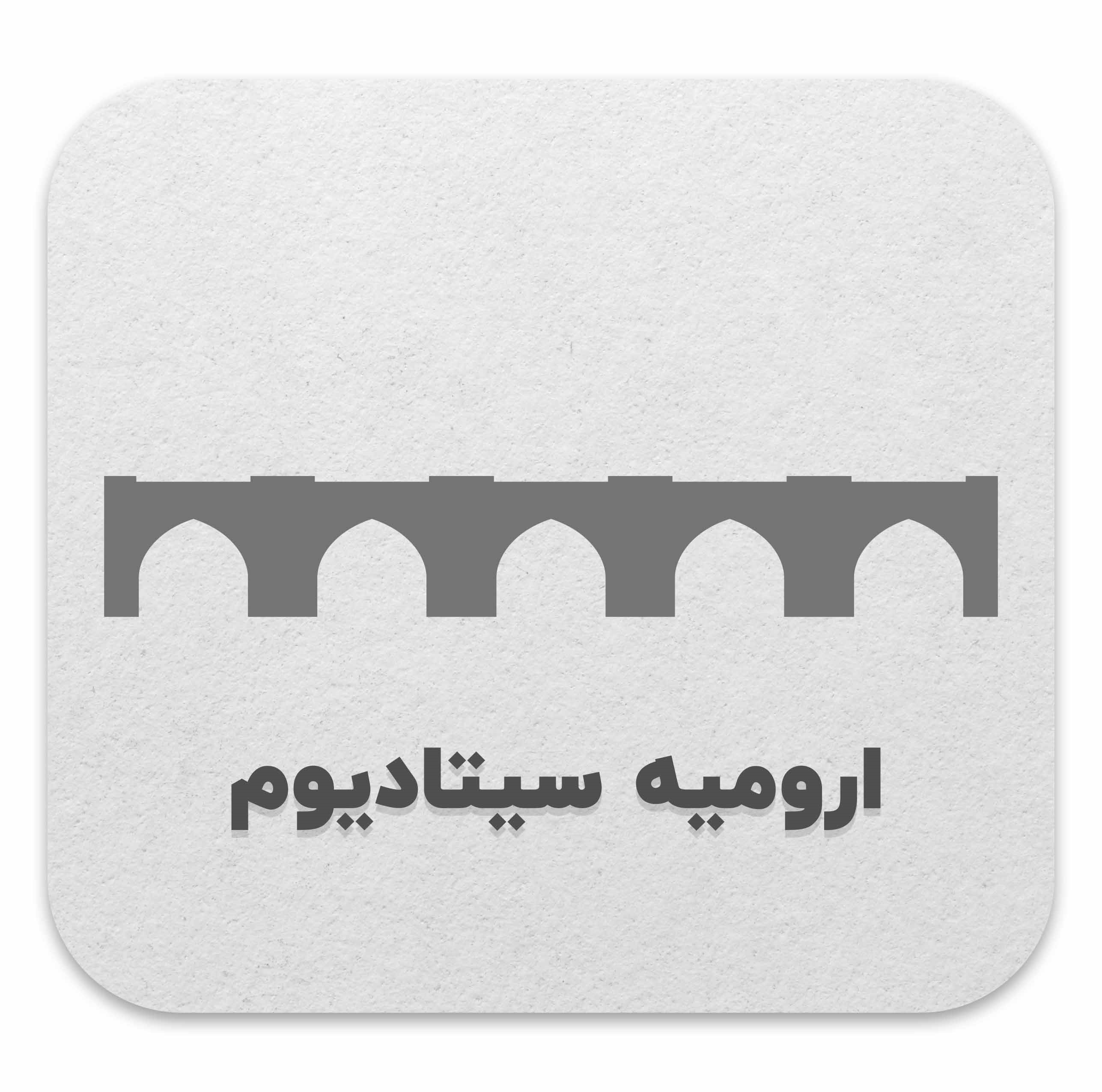 آدرس شعب